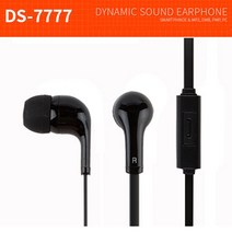 위dhns_담소 Y타입 발란스코드 3.5파이 이어셋 DS-7777 블랙 학생이어폰 음악감상 유선커널형 일반 칼라 커널형 어린이 수업용♥dhn, 7dnlemwn7★, ♥happynesss