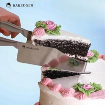 케이크서버 케익 서버 케잌칼 숙tv, 기본