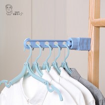 파스텔 빈틈옷걸이 건조대 옷장 빨래 행거걸이 김용석생활연구소, 1+1, 랜덤