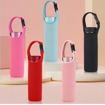 FANSDA물병 커버 주머니 보틀 파우치 보냉가방 물통주머니