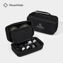 [Thous Winds] 골제로랜턴 케이스 보관백 수납가방