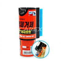 유막제거제 이지킷트 유리발수제 레인OK_233436EA, 본상품선택