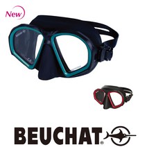 부샤 프리다이빙 마스크 레모라, 아톨블루