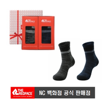 [NC백화점고잔점] 레드페이스 가격특가!! 남성 이엑스 쿨 앤 드라이 원사를 사용하여 흡습 속건 기능이 우수한 워킹겸용 2종 남성 선물세트, 블랙앤네이비