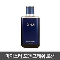 오휘 마이스터 포맨 프레쉬 로션, 1개