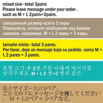 화웨이 프리버드 프로 2 용 메모리폼 이어팁 6 개 이어패드 VIVO TWS2 이어버드 팁 먼지 필터 포함 TENNMAK, [05] MIX COLOR