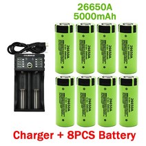 100% 새로운 원래 26650 배터리 5000mAh 3.7V 50A 리튬 이온 충전식 26650A LED 손전등 + 충전기, 초록