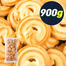 (대용량간식) 신흥 버터쿠키900g /스낵/쿠키/옛날과자, 버터쿠키