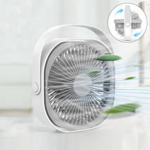 휴대용 USB 충전기 선풍기 탁상 선풍기, 화이트
