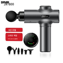 DFMEI 마사지 용품 가성비 안마기 전동 안마총, JX-800 5단 터치스크린, 뉴트럴 컬러박스 6두 1008대 이상 찍어주세요