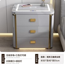 오디오장식장 스피커 개비닛 오디오장 오디오 무선 충전기 음성 제어 램프 포함 숨겨진 안전, 1.6