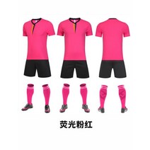 풋살화 Men Soccer Jerseys Sets 2022 Boys Girls Football Shirts Sportswear Youth Kids Training Unifor