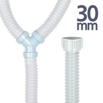 싱크대 배수구 30mm 씽크대 배수 호스 (가정용), 30 Y자호스 30/150cm