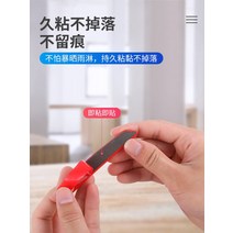 차량용몰딩 자동차 차량도어 보호가드 안전가드, 선택하세요