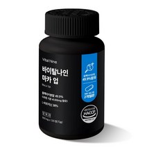 라이프앤얼라이브 블랙마카 업 초고함량 Maca 600, 5개, 120정
