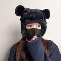 느와드코코 곰돌이 겨울 방한 캠핑 군밤 털 맘커플 끈모자