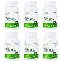 애터미 비타민B 컴플렉스 에너지 생성 대사 활력 증진 에터미 아토미 건강기능식품 식약처 인증 인정 영양제, 6통