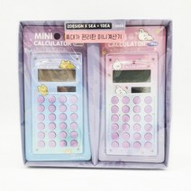 7000 휴대가 편리한 미니계산기 10개입 1박스