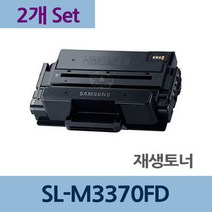 SL-M3370FD x2개 세트 재생 토너 충전 리필, 상세페이지 참조, 상세페이지 참조