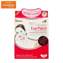 스킨애 피토 콜라겐 아이패치, 4회분, 3개