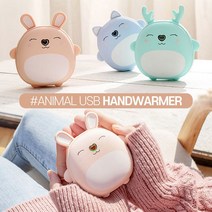 충전식핫팩 충전식난로 충전식손난로 휴대용 충전식 손난로 보조배터리 QW-N008 6000mAh 별의별굿즈, 핑크, 핑크