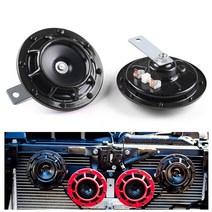 레드블랙 헬라 슈퍼 시끄러운 소형 전기 블래스트 톤 에어 혼 키트 12v 115db 오토바이 자동차 2 개대, 검은색