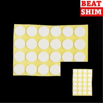 범폰 범폼 고정고무 고무받침 고무논슬립