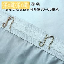 차광막 가벼운 두꺼운방수 원단 타입비막이 햇빛가림 행사장텐트 천막천 차체 빛차단 커튼, C20-넓이 3.5높이 2.0-D61, T04-소프트 양면 은전 빛차단(주름무늬 발걸이)