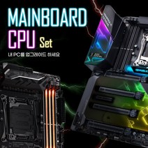 CPU 메인보드 세트 컴퓨터 업그레이드 전용 반본세트, 13.I3-9100F+B360칩셋