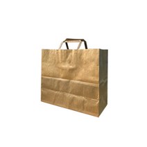 행복물류 종이가방 크라프트 무지쇼핑백 쇼핑백 종이백 200매, 쇼핑백 크라프트 무지