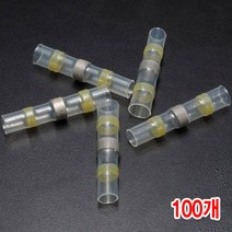 커넥터 열수축 납땜 전선연결 방수 S41 튜브 인두기 없이 간편작업, 100개