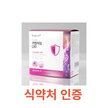 바디스콥 코엔자임Q10 60캡슐 큐10 고 코크텐 코쿠텐 효능 코쿠텐 코큐텐 코큐탠 코쿠탠 고큐텐 고큐탠 코Q텐 코Q탠 코앤자임 고엔자임 고앤자임 코앰자임 코엠자임 제품 추천, 60캡슐X2개