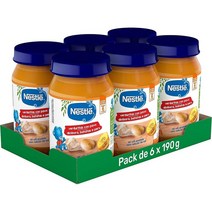 스페인 네슬레 Nestle Verduritas con Pavo 칠면조 야채​ 아기 이유식 6개입x190g, 2팩
