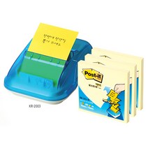 it3M 포스트잇 팝업 디스펜서팩 KR-2003 (1873) 뽑아쓰는포스트잇/팝업포스트잇/팝업디스펜서/간편한메모지/간편포스트잇