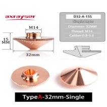 Raytools레이저 노즐 싱글 더블 레이어 직경 32mm M14 구경 섬유 레이저 절단기용 0845mm BT240 BM114 BM110 등, 10PCS(Hot)+0.8mm+D32 Double