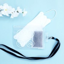 [힐링타임] 마스크키퍼 마스크보관백