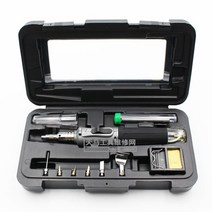 휴대용 LED 가스인두기 HS-1115K 10 in 1 무선 세트, 그레이