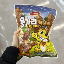 [홈플러스] 하림 용가리떡갈비 450g x 1개, 아이스박스포장