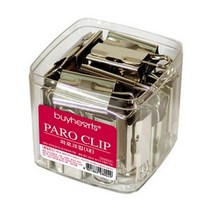 바이하츠 파로 크립 대 180도 회전