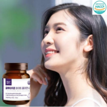 글루타치온 화이트 콜라겐 60정 화이트닝영양제 몸하얘지는법 노화방지 먹는콜라겐 콜라겐분말, 2병(4개월)