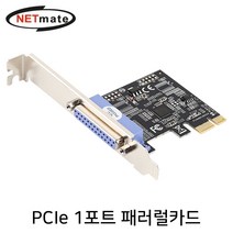 NETmate I-570 1포트 PCI Expressx1 패러럴카드