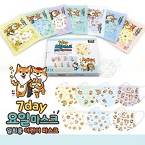 라인아트 시바 7day 요일 일회용 어린이 마스크 7매입