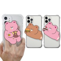 그립톡 세트 삼성 갤럭시 A536 A526 G525 엑스커버5 A32 A31 귀여운 캐릭터 곰돌이 아크릴톡 스마트톡 독특한 핸드폰 거치대 어린이 초등학생 키즈폰 케이스