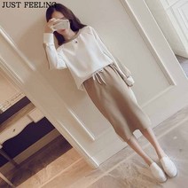 JUST FEEL!NG 봄 여성복 긴팔 맨투맨 스쿨룩 아우터 배색 긴팔티 소프트 롱스커트 편한 상하 투피스 세트
