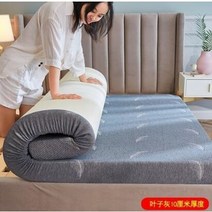 허리에좋은 매트리스 딱딱한 토퍼 단단한 박나래토퍼 효리네토퍼 손님용 자취, 사계절 흰색 - 약 10cm