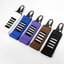 주짓수 띠 키링 프리미엄 키홀더 열쇠고리 승급선물, 블루