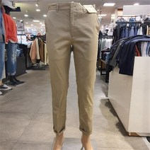 뱅뱅 NC11 뱅뱅 빅싸이즈 테이퍼드면바지 BPH25491