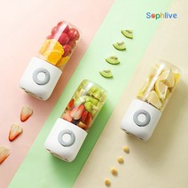 Sophlive 휴대용 믹서기 500ml usb충전 SLY-003W, 화이트
