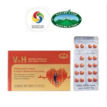 호주 폴리코사놀 policosanol 12ml 코큐텐 30정 네이쳐스탑, 1개, 기본
