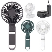 코어제트 휴대용 접이식 선풍기 무소음 USB 충전 손선풍기 C핀충전, (CFZ011)화이트